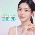 더비비성형외과의원