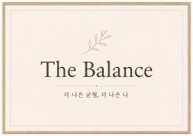 더발란스