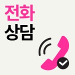 LG유플러스 광안동 쌍용예가점