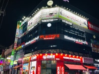 히말라얀다페네팔&인도음식전문점 발안지점