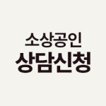 LG유플러스 광안동 쌍용예가점