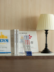 피트니스 동의보감