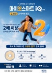 안경매니져 배방점