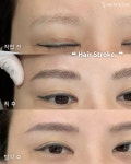 브로우수놀