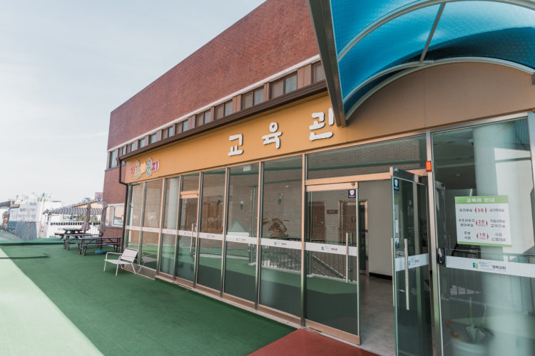 청복교회 사진 3