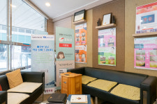 맑은숲한초당한의원