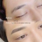 럭셔리뷰티광명하안점 | 민스뷰티 눈썹&속눈썹펌&왁싱 광명일직점
