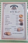 윤키친(YUN KITCHEN)
