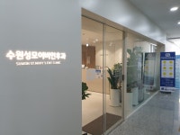 수원성모이비인후과의원