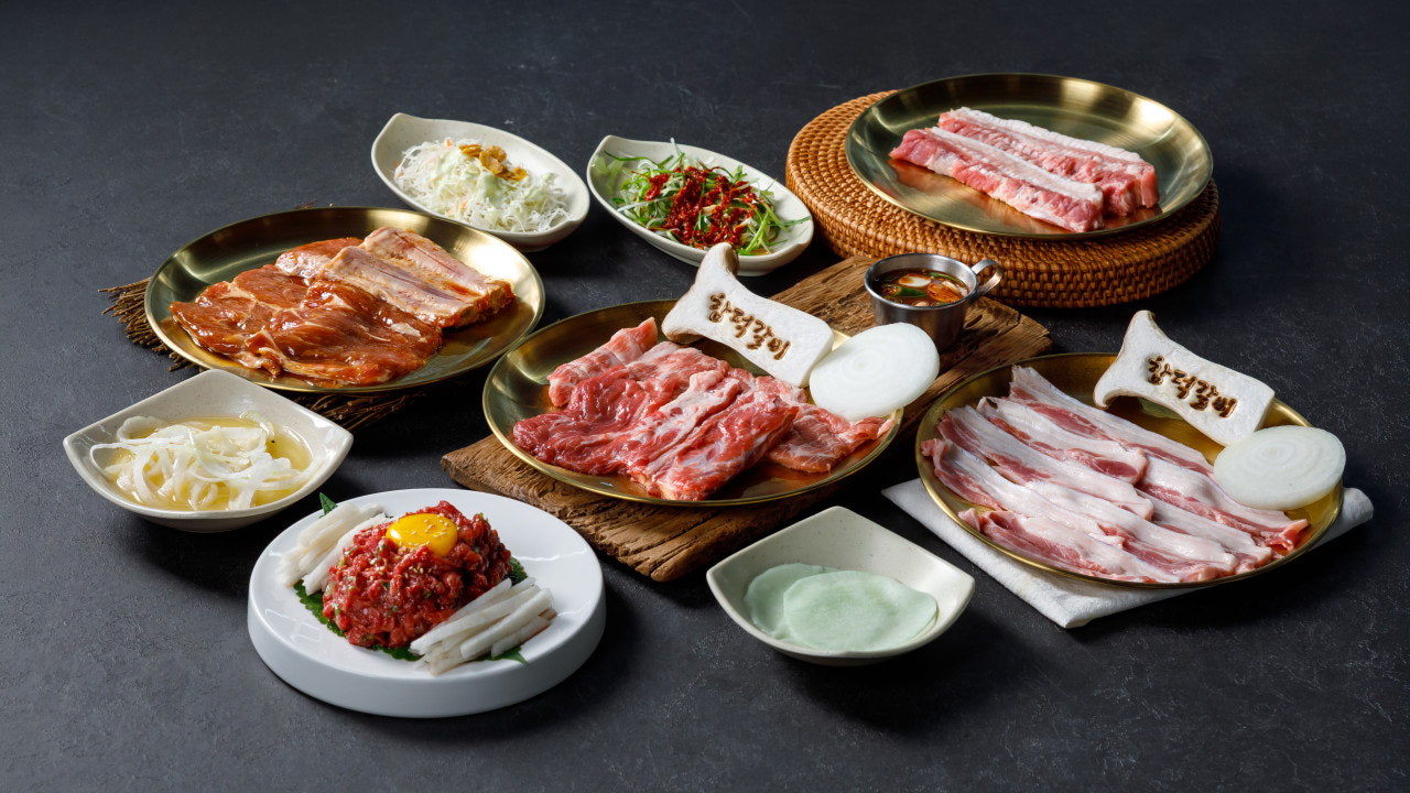 함덕갈비