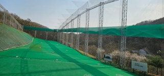 남서울제2연습장