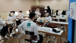 CMA에스테틱뷰티아카데미학원 | 글로벌뷰티아카데미학원