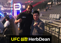복서 분당센터