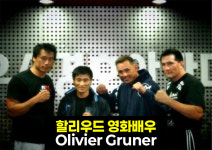 분당에프오센터 | 복서 분당센터
