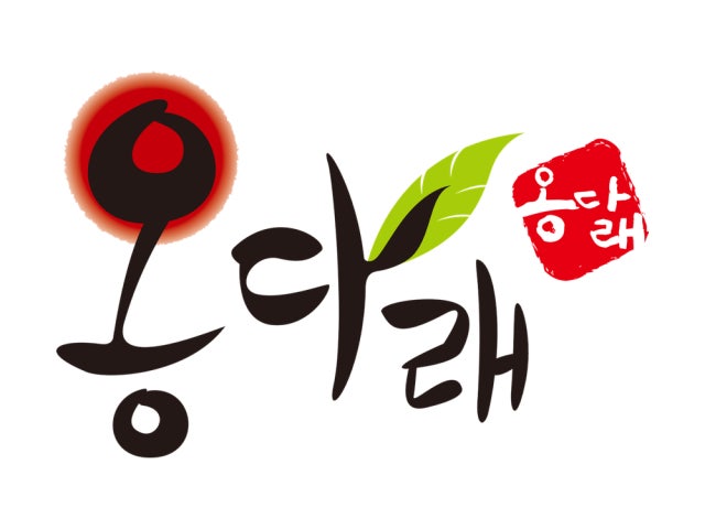 옹다래찜닭