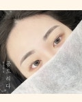 공드리움