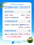 뉴리즈의원