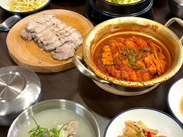 서은이네
