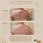치유살롱