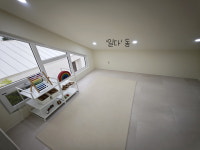 소망일다