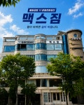 분당맥스짐