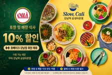 휴메이크휘트니스 강남점