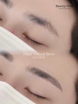 뷰티모아눈썹&속눈썹펌