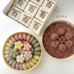 연희담