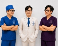 트리플에스치과교정과구강악안면외과치과의원