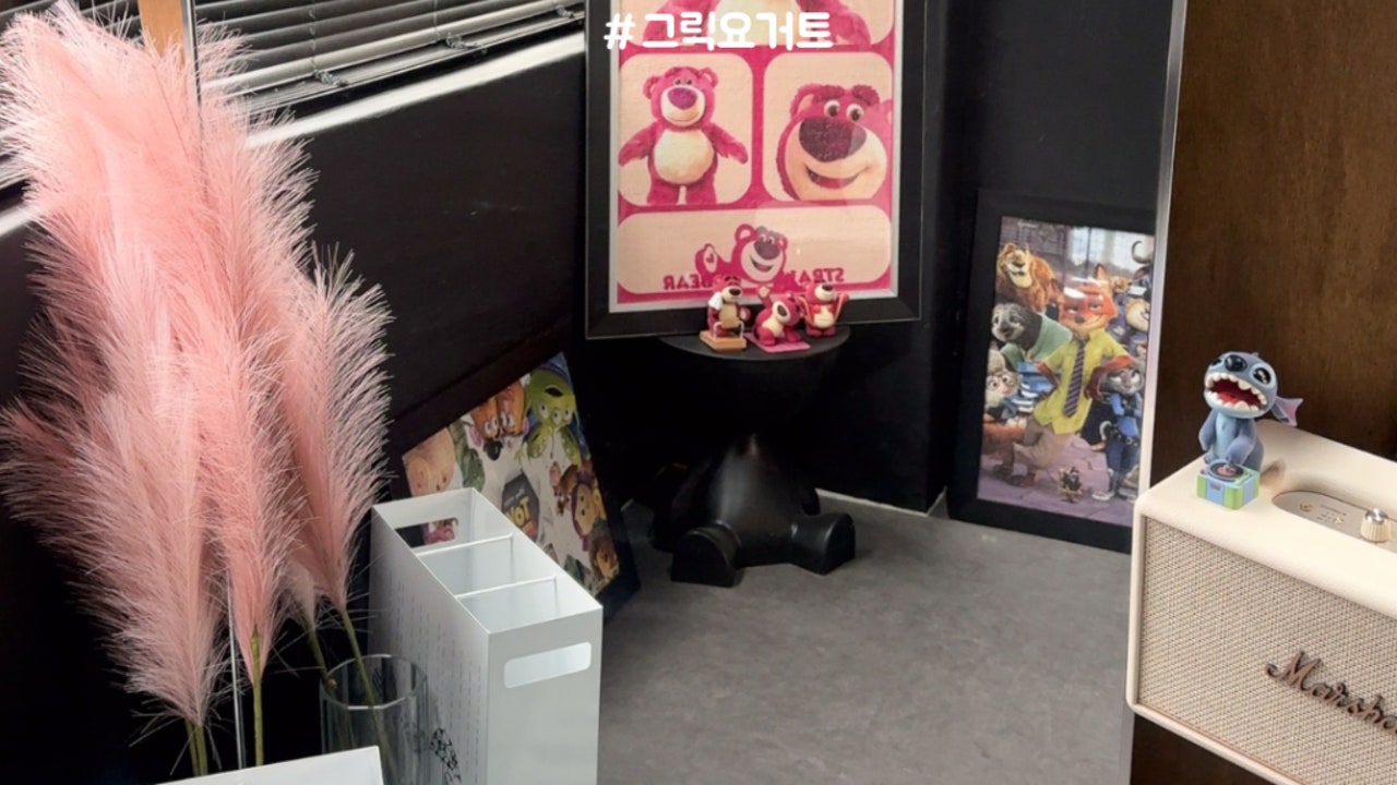 카페요니