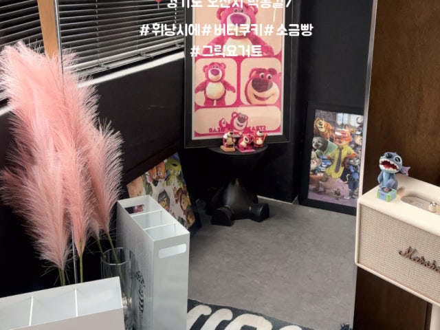 카페요니