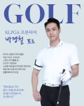 GDR골프아카데미 골프존 가산점 G1