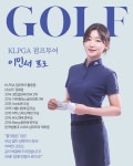 GDR골프아카데미 골프존 가산점 G1