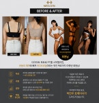 메타짐 금곡점 연중무휴 헬스장