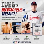 엘제이 메디컬 트레이닝 서초본점