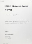 르노코리아 서비스코너 세종연기점