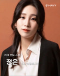 비아이비실용보컬음악학원 | 하비실용음악학원
