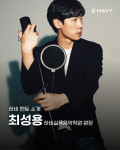 비아이비실용보컬음악학원 | 하비실용음악학원