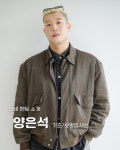 비아이비실용보컬음악학원 | 하비실용음악학원