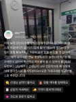 매일피트니스 PT&필라테스 분당미금점