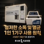 루시아치과의원