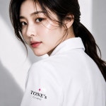 톤즈의원 수원광교점