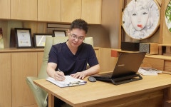 세이지의원