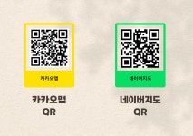 넘버25호텔 강릉역점