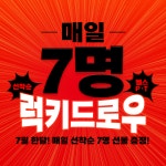 24시 코코피트니스 헬스PT태닝 프리미엄 강서점