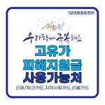 대원종합정비