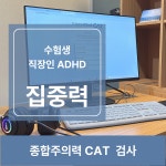 두보한의원