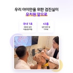 포그니 향동 애견유치원&애견호텔