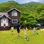 대운산장