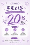 4U HAIR DESIGN(포유 헤어디자인) | 4U헤어살롱
